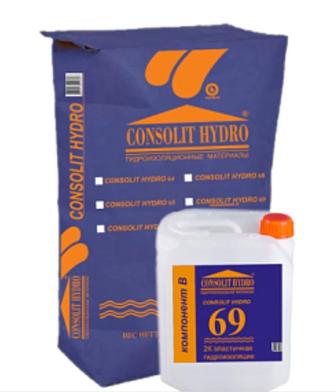 CONSOLIT 69 ГИДРОИЗОЛЯЦИЯ ДВУХКОМПОНЕНТНАЯ ЭЛАСТИЧНАЯ