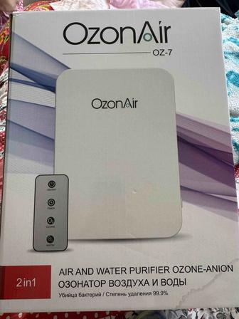 Ozon air. Озонатор воздуха и воды