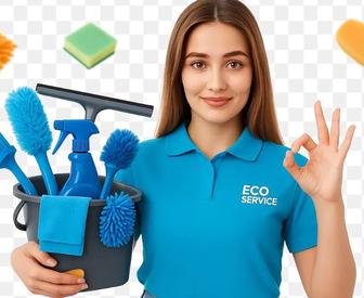 Уборка квартир