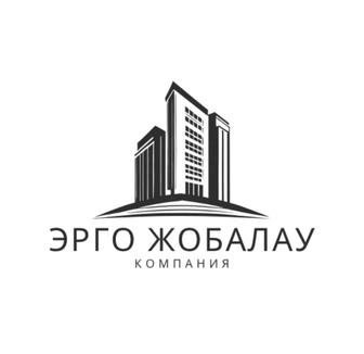 узаконение перепланировки квартиры