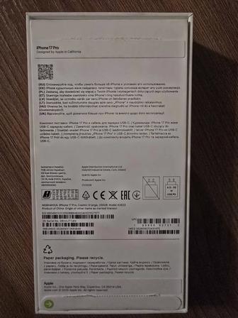 Iphone 17 pro 256 гб
