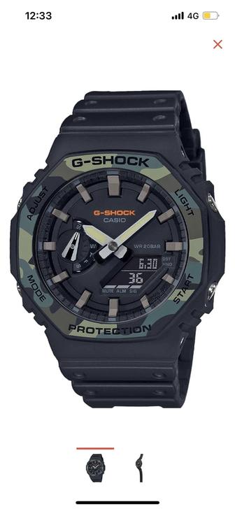 Часы g-shock оригинал!!