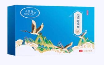 Согревающие патчи для шеи (4 шт)