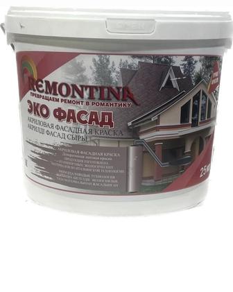Продам краску для фасада и внутренних стен