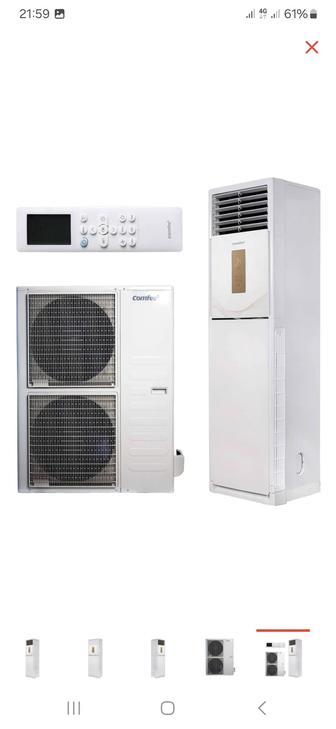 Установка сплит-систем