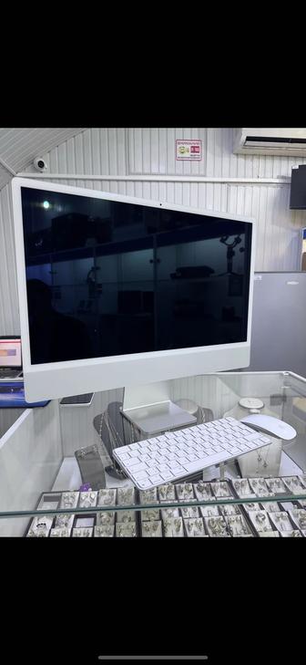 IMAC