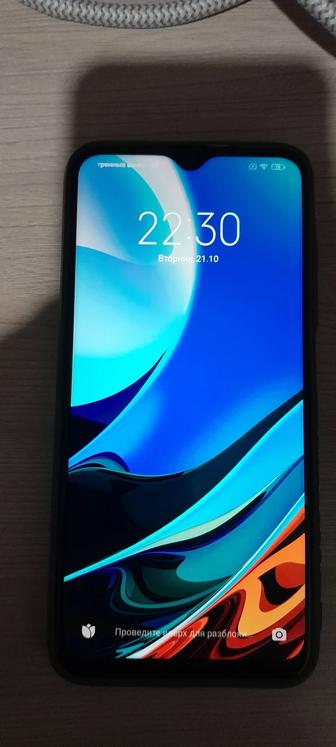 Продам телефон рабочий.