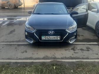 Автопрокат