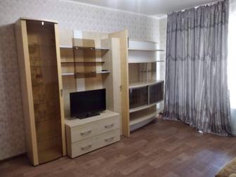 Для дома, для сада