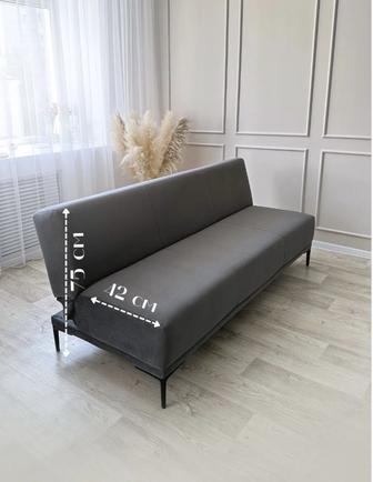 Продается диван