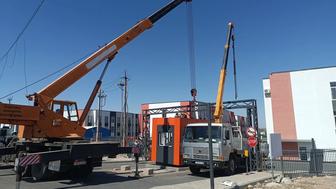 Услуги манипулятора