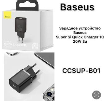 Сотовые аксессуары Адаптер