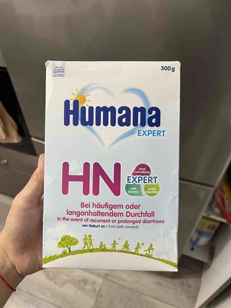 Продам смесь Humana HN низколактозная