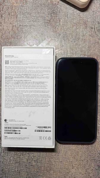 iPhone 15 Pro Max 256 GB, Көк, Тамаша жағдай