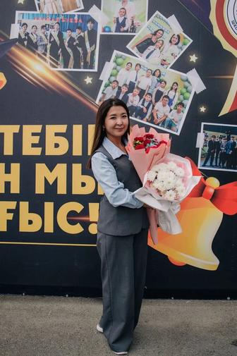 Учитель-преподаватель