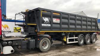 Услуги самосвала полутяг Тонар