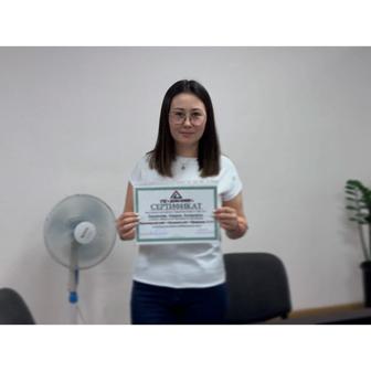 Курсы Бухгалтеров Кызылорда / Бухучет, Налоговый учет, Программа 1С