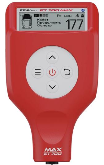 Толщиномер в аренду ETARI-700 MAX