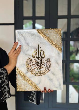 Шамаиль на заказ