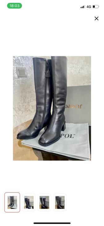 Сапоги Еврозима