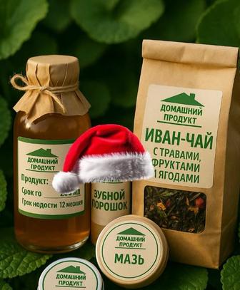 Продукция целебного лопуха корень сок настойка