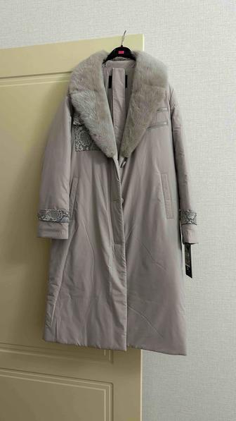 Продам куртку