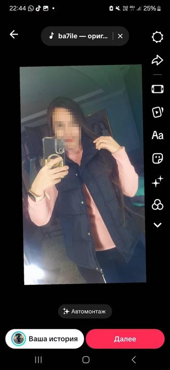 Продам новые безрукавки шикарного качества всего за 6000к