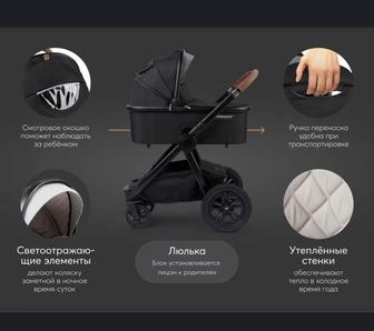 коляска HB Mommer Pro