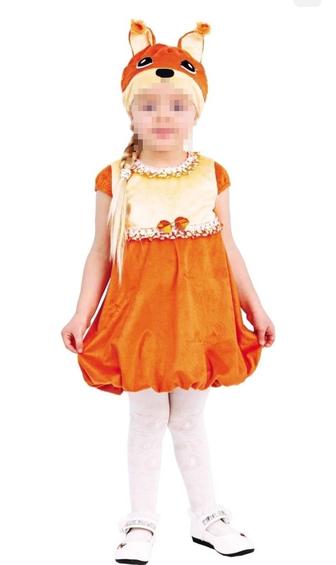 Продам новогодний костюм белочки