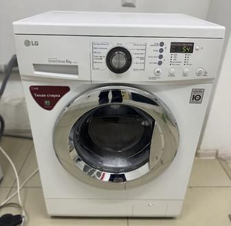 Скупка стиральных машин