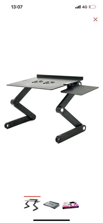 Продам подставку для ноутбука Laptop table T8