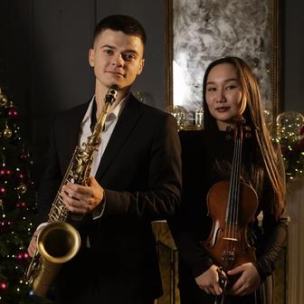 Дуэт саксофон и скрипка