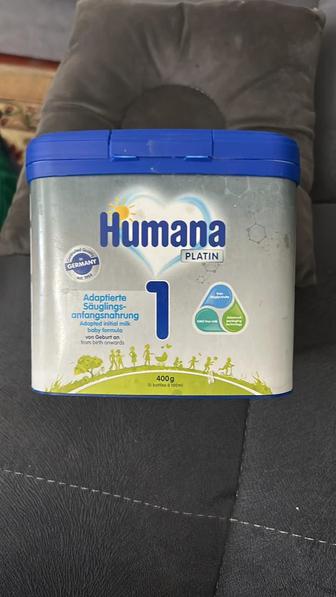 Хумана питание