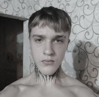 Разнорабочий