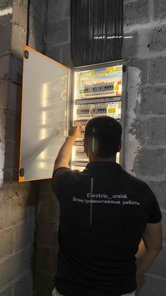 Услуги электрика