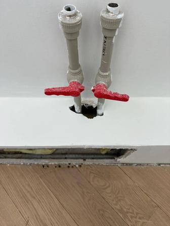 Электрик сантехник