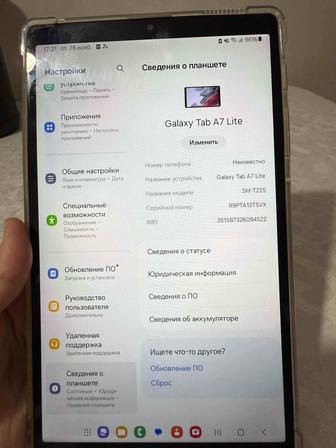 Продам планшет от фирмы Samsung