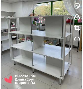 продам островок срочно