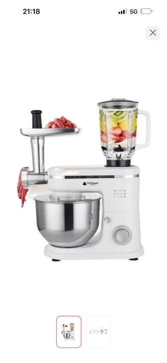 Продаю миксер 3в1