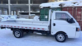 Доставка по городу