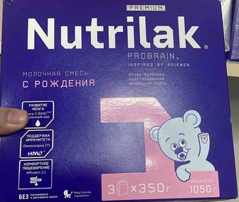 Продам смесь