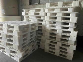 Пластиковые поддоны