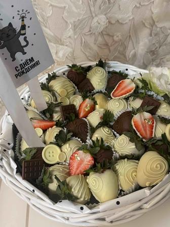 Клубника в шоколаде(Бельгия)