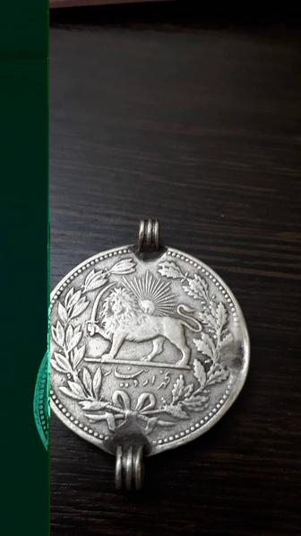 Серебрянная монета