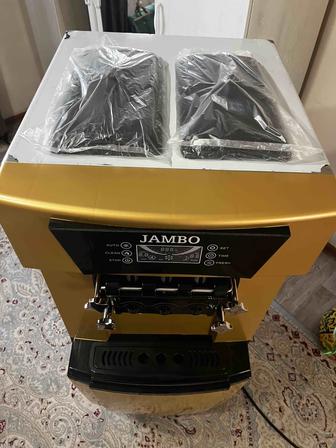 Фризер для мороженого Jambo BQL-9228Y золотистый