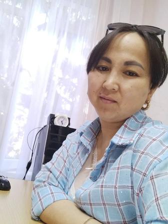 Учитель начальных классов