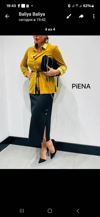 Продажа женской одежды Двойка из велюра