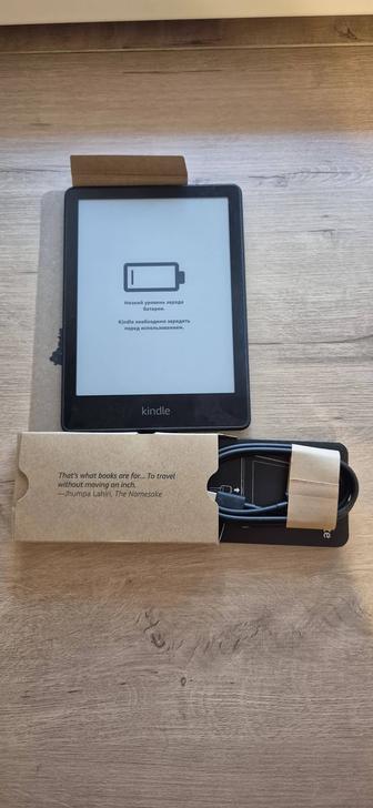Amazon kindle