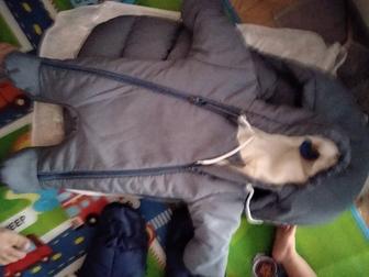 Продам конверт для новорожденного!