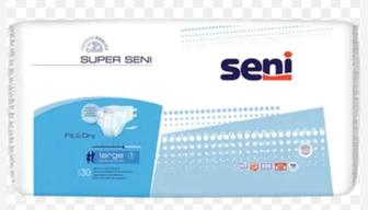 Подгузники взрослые